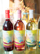 麻屋葡萄酒 ワインラベルデザイン