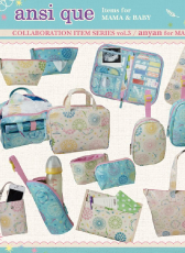 ベビー＆ママ向けアイテム｜丸和貿易