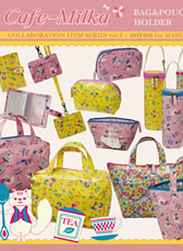 cafe milka by anyan バッグ＆ポーチ｜キャラクターデザイン
