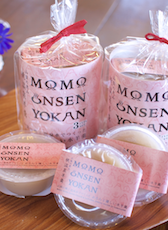 桃温泉羊羹 パッケージデザイン