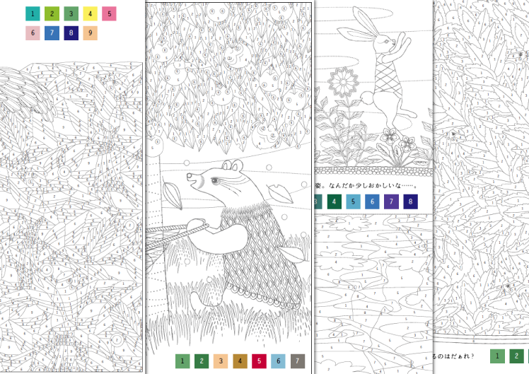 coloring puzzles